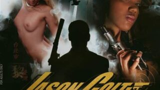The Mystery of the Sexy Diamonds WATCH FREE FULL PORN MOVIES