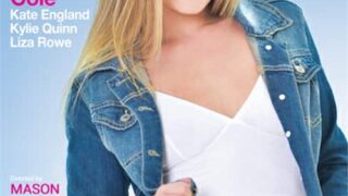 Super Cute Vol. 6 WATCH FREE FULL PORN MOVIES